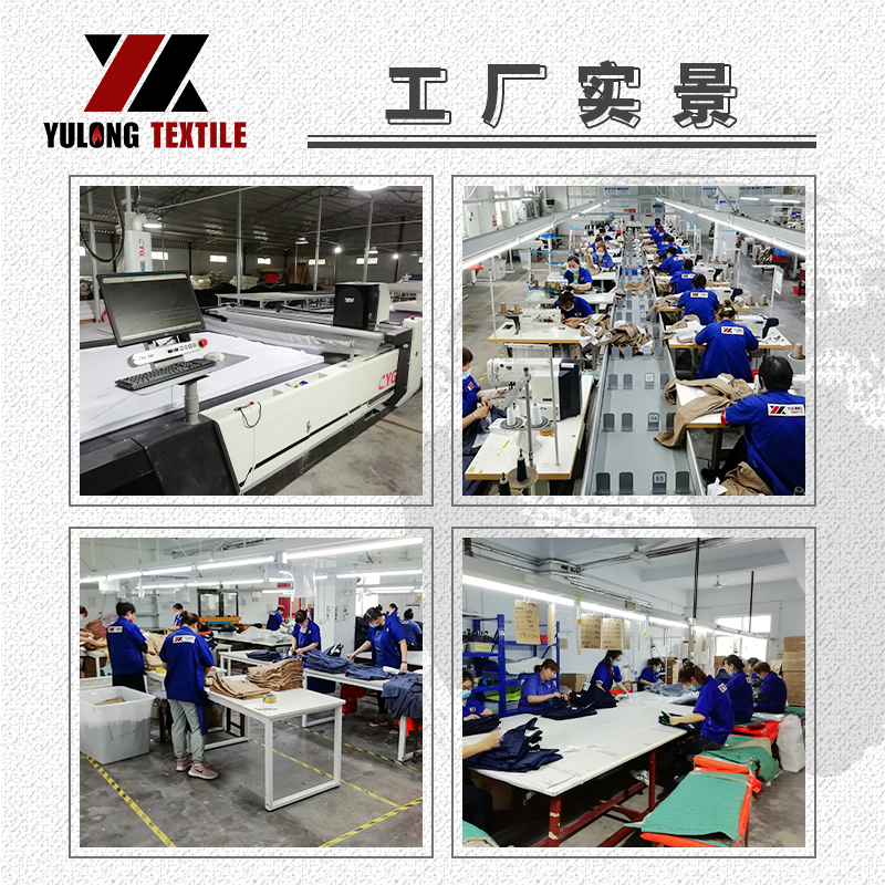 安全防護型中小學校服