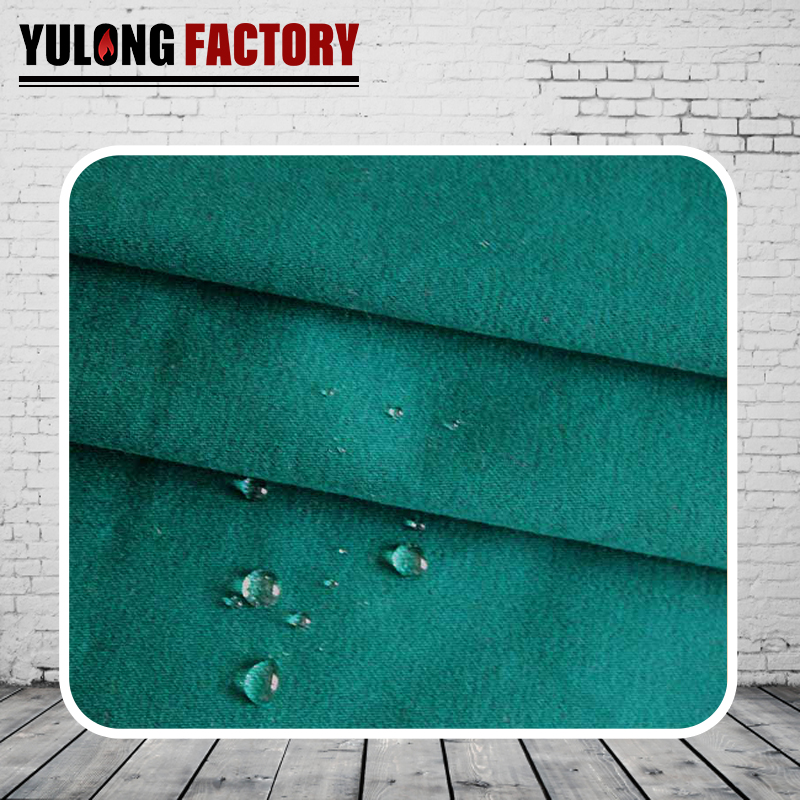 棉錦緞紋防水防靜電面料